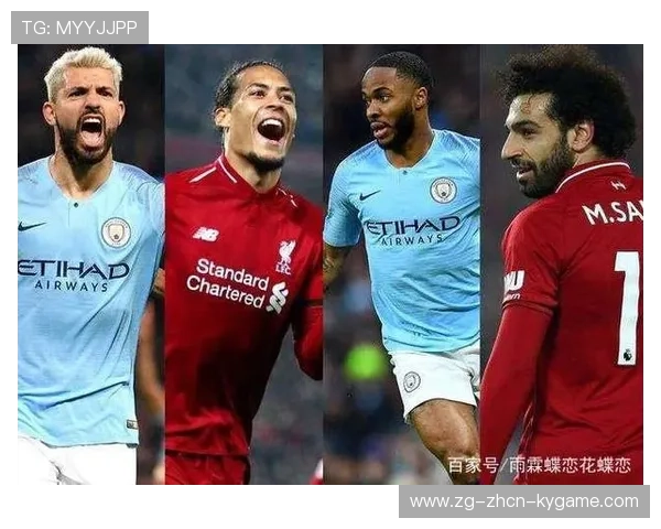 剩下几轮，冠军悬念演绎最精彩！