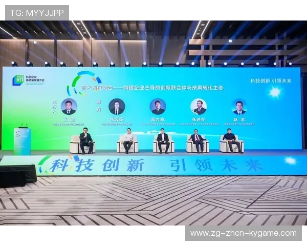 新闻中心战略升级合作伙伴深度联动助力公司高质量发展，企业战略合作新闻